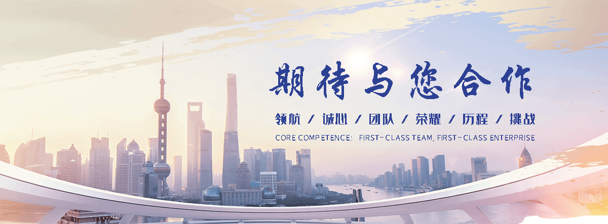 福清消防不锈钢水箱