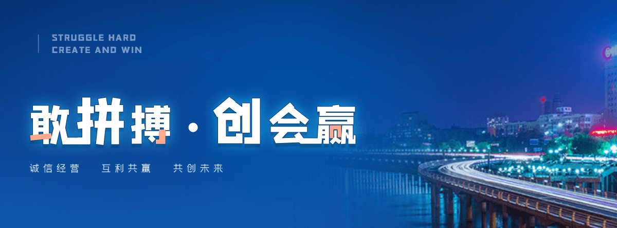 福清304不锈钢水箱